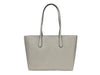 Michael Kors Arden Large Tote Bag