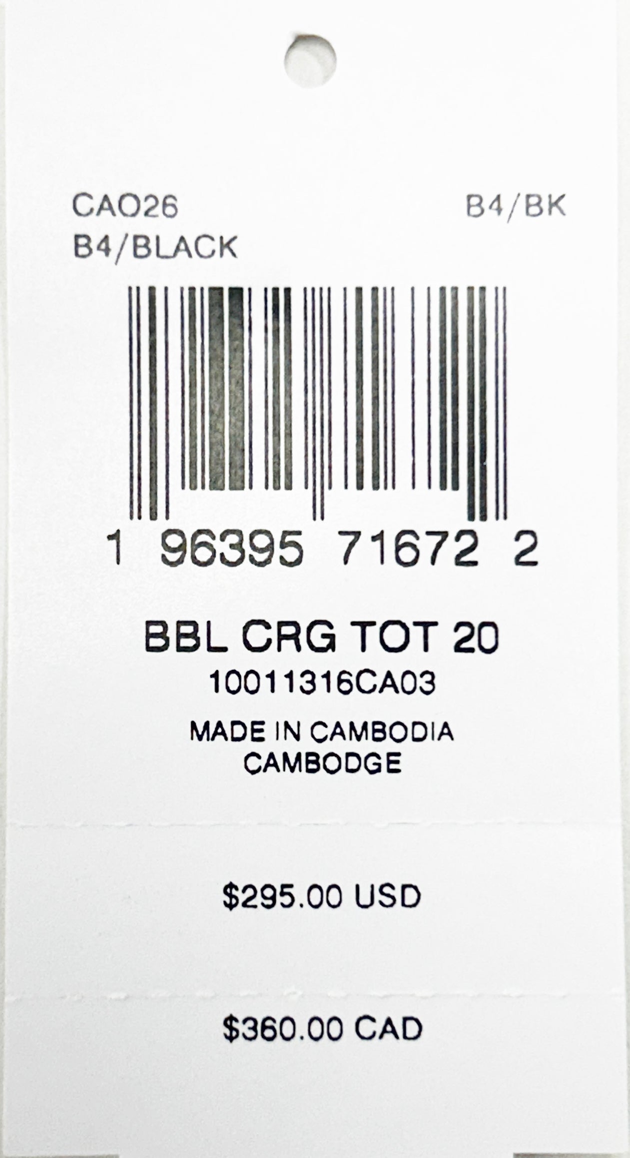 Coach Cargo Leather Tote 20 Bag Crossbody